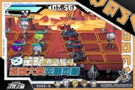 寻光之旅游戏 v2.5.58 安卓版(4)