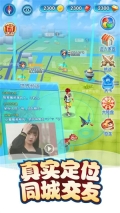 我的恐龙 v4.6.1 安卓版(2)
