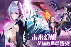 锚点降临正式服 v1.0.2 安卓版(3)
