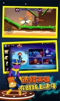 火柴人对决国际服 v2.4.5 安卓版(3)