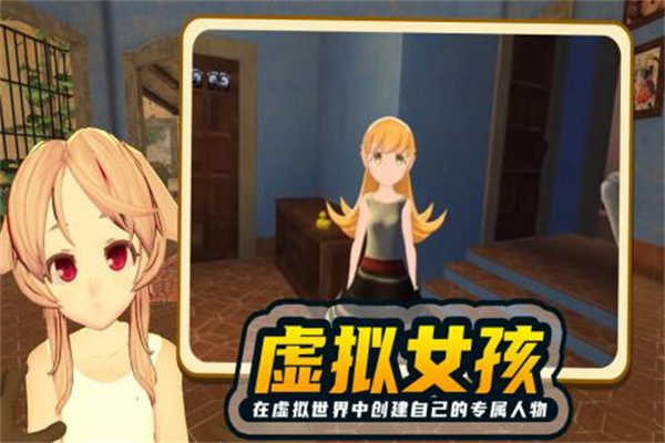 小忍计划无广告中文版(3)