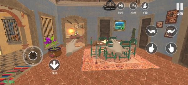 小忍计划无广告 v1.2 安卓版(1)