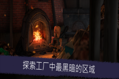 恐怖冰淇淋5单机 v1.1 安卓版(4)