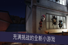 恐怖冰淇淋5单机 v1.1 安卓版(5)