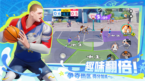 全明星街球派对正式服 v1.0.142107 安卓版(1)