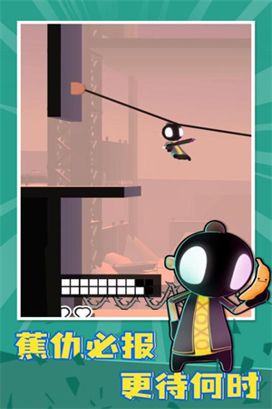 我的朋友佩德罗功能菜单无限子弹版(1)