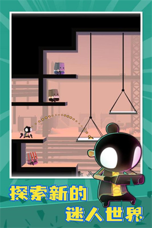 我的朋友佩德罗功能菜单无限子弹版(2)