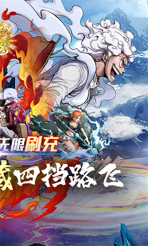 猎魔守护者0.1折扣版(3)