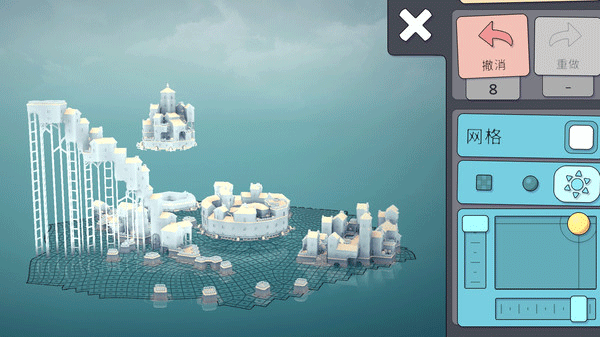 城镇叠叠乐正版(3)