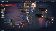 勇闯地下城手机版(4)