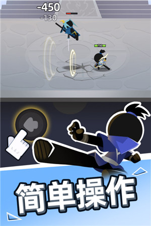 我比武特牛 v0.42.1 安卓版(4)