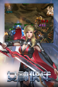 勇者传说2暗黑崛起无限魔石 v8.1.5 安卓版(1)