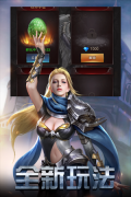 勇者传说2暗黑崛起无限魔石 v8.1.5 安卓版(4)
