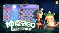 全民泡泡超人小米版(2)