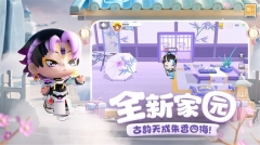 全民泡泡超人小米版(4)