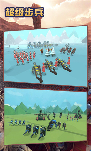 超级步兵免广告无限宝石 v1.4.38 安卓版(1)