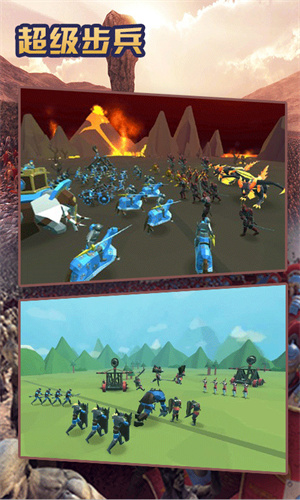 超级步兵免广告无限宝石 v1.4.38 安卓版(2)