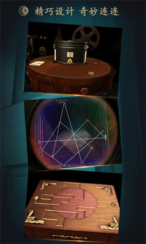 未上锁的房间1扑家汉化直装版(3)