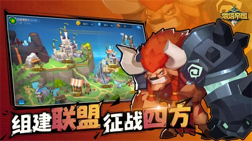 塔塔帝国无限回廊挂机版(3)