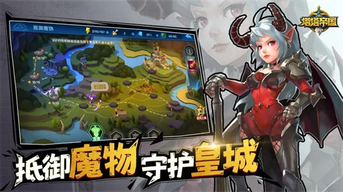 塔塔帝国无限回廊挂机版(5)