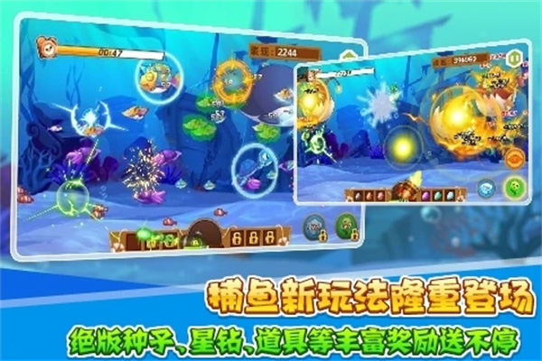 QQ农场手机版(1)