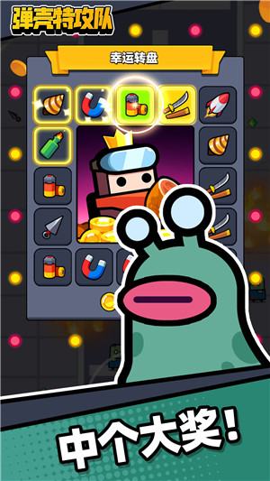 Survivorio2025年最新版(3)