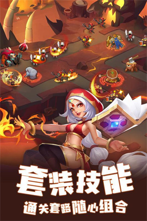 塔塔帝国钻石 v1.6.51 安卓版(1)