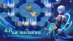 棋兵传说 v1.1.9 安卓版(4)