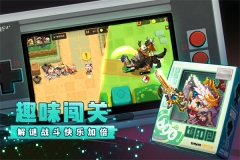 坎特伯雷公主与骑士唤醒冠军之剑的奇幻冒险华为渠道服 v2.94.0 安卓版(5)