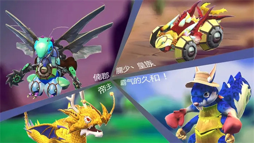 怪物工程师华为版(1)