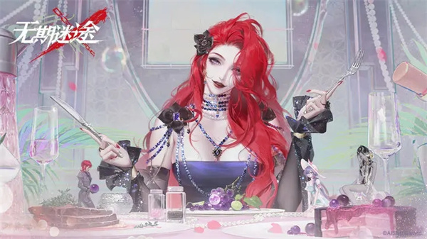 无期迷途 v1.8.83.0 安卓版(5)