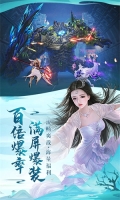 太古神王2最新版(1)