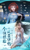 太古神王2最新版(4)