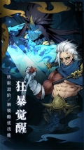 斗诡 v2.9.0 安卓版(2)