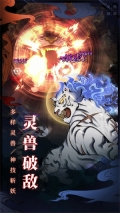 斗诡 v2.9.0 安卓版(5)