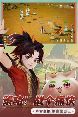 离火之境 v0.2.11 安卓版(1)