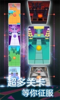 滚动的天空2025最新版(5)