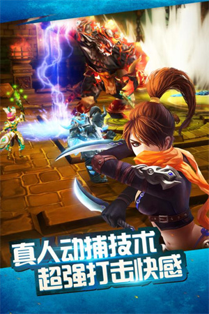 太极熊猫 v1.1.83 安卓版(4)