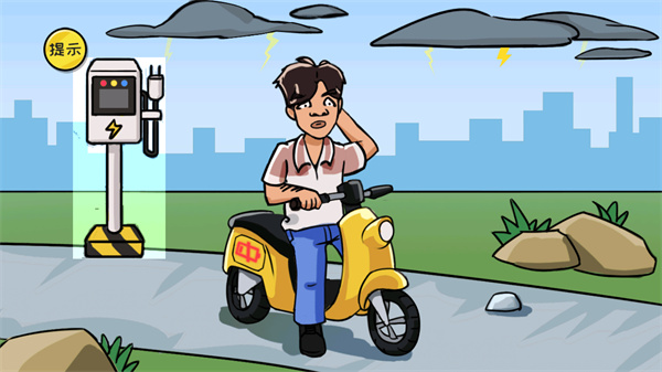 抖个大包袱最新版(1)