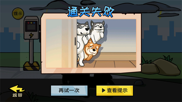 抖个大包袱最新版(2)