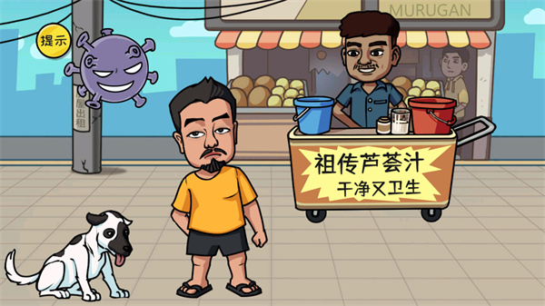 抖个大包袱最新版(3)