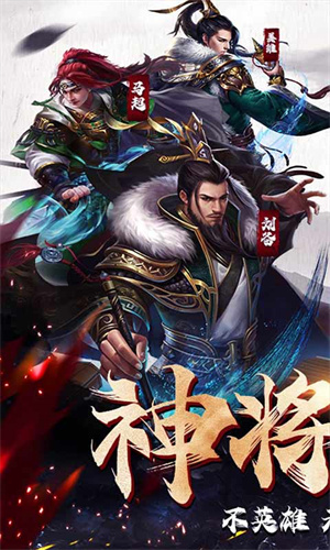 剑与盾 v0.0.17.0 安卓版(3)