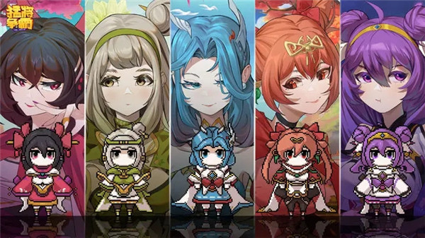 猛将争霸 v1.0.7 安卓版(4)