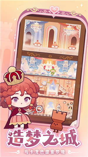 爆炒江湖5000玉璧永久版(3)