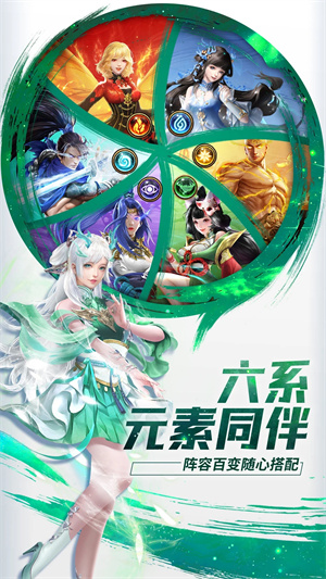 功夫之夜本 v1.0.3 安卓版(1)