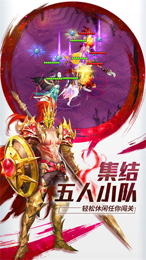 功夫之夜本 v1.0.3 安卓版(2)