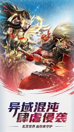 功夫之夜本 v1.0.3 安卓版(4)
