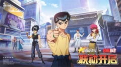 全明星激斗最新版(4)