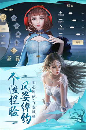 太古神王2 v1.0.70.121 安卓版(1)