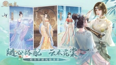 代号花神游戏小米版(5)